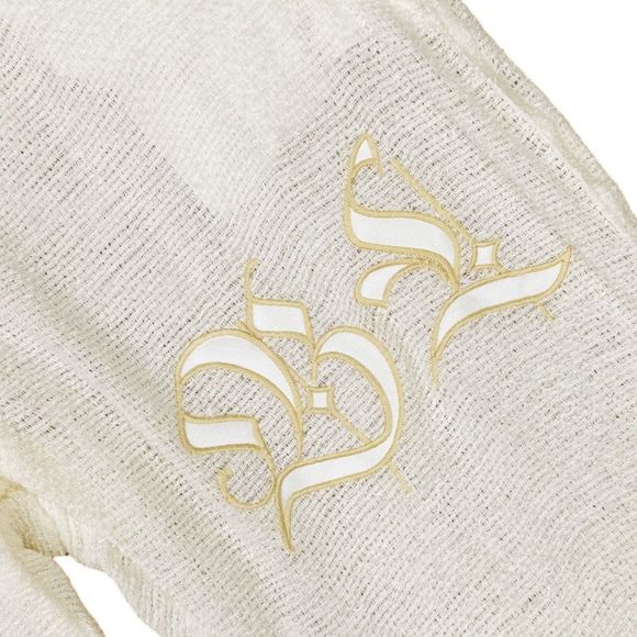 Boys Lie Off-White Embroidered Baseball Pants - Picture 4 of 8